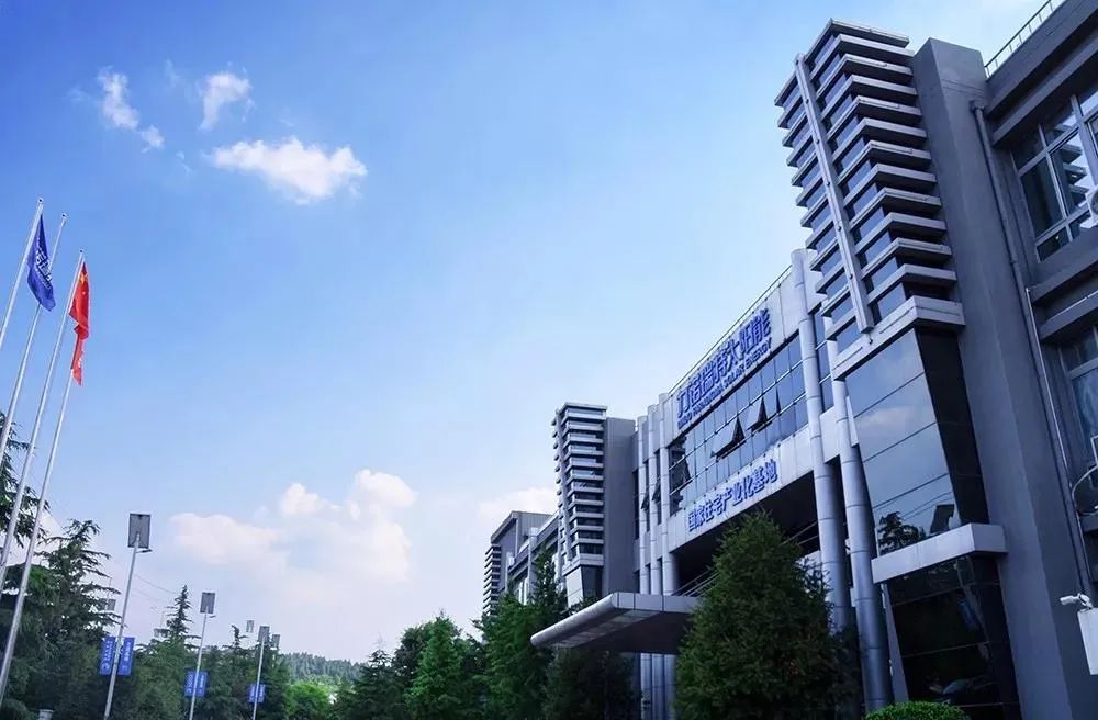 有限公司20周年创新发展大会暨绿动中国战略启动在济南力诺科技园举行