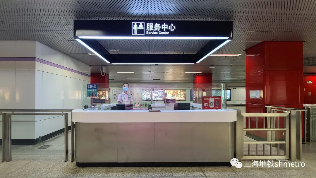 注意这些地铁线站点有变化