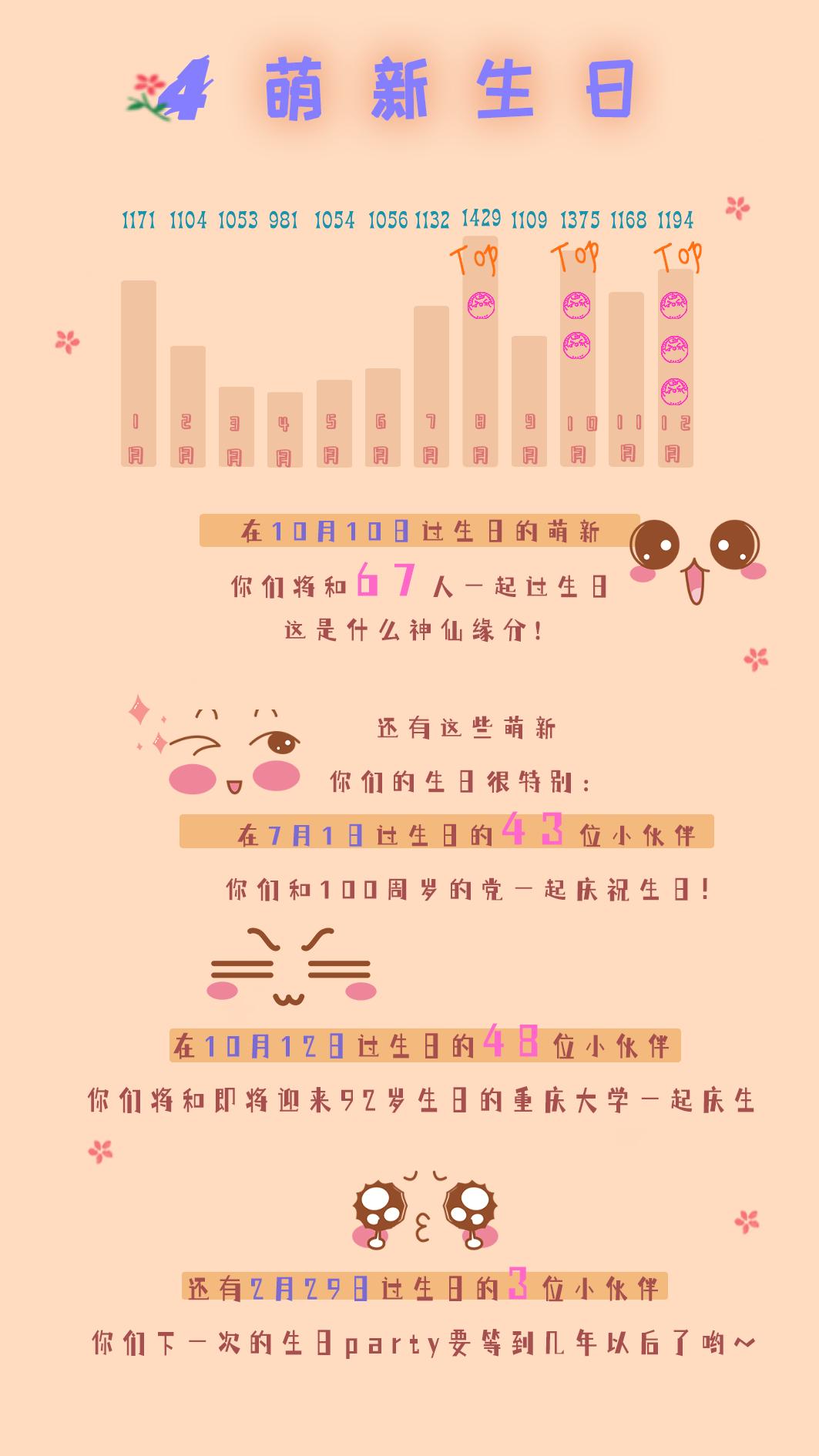923.jpg