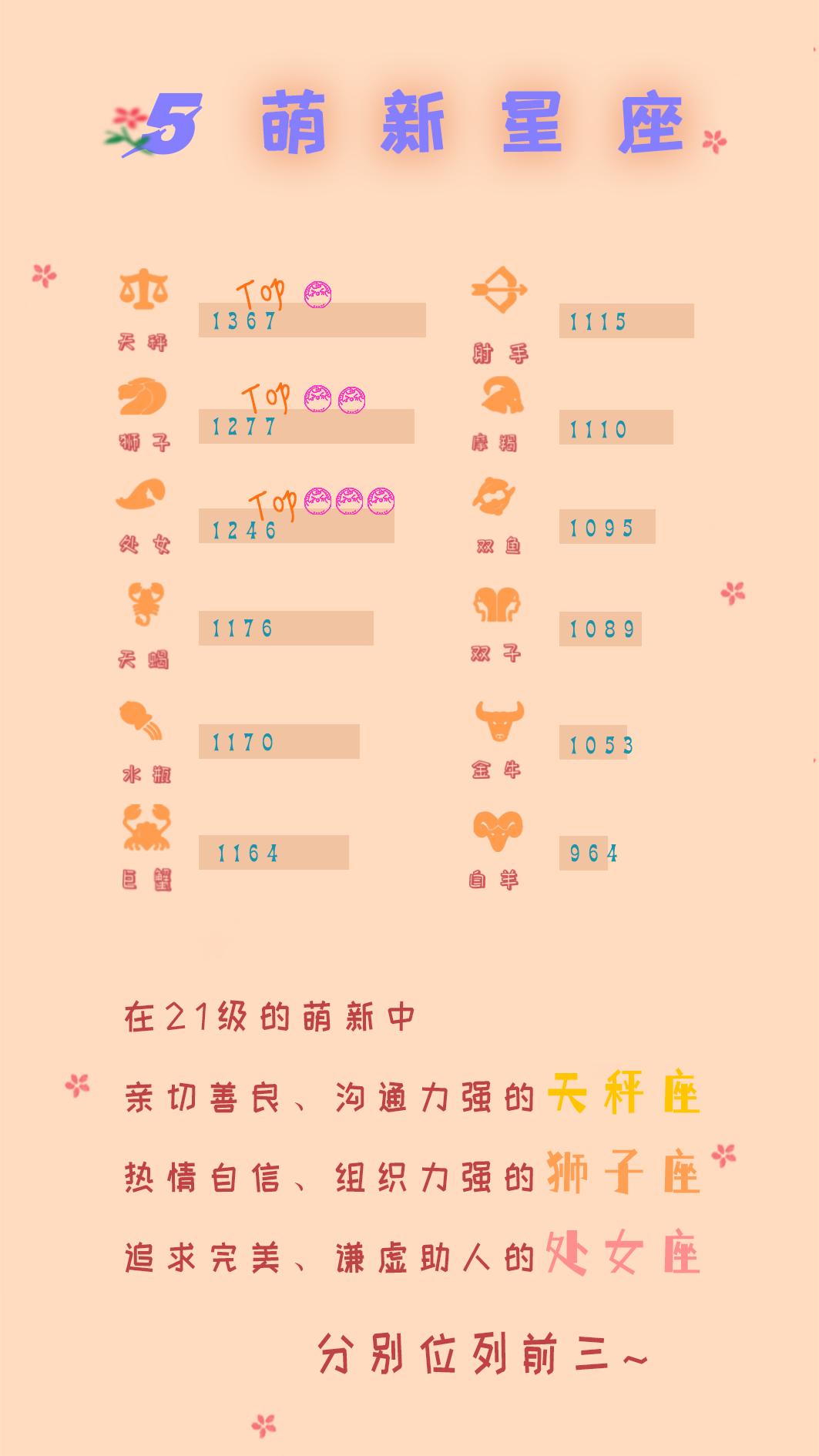 926.jpg