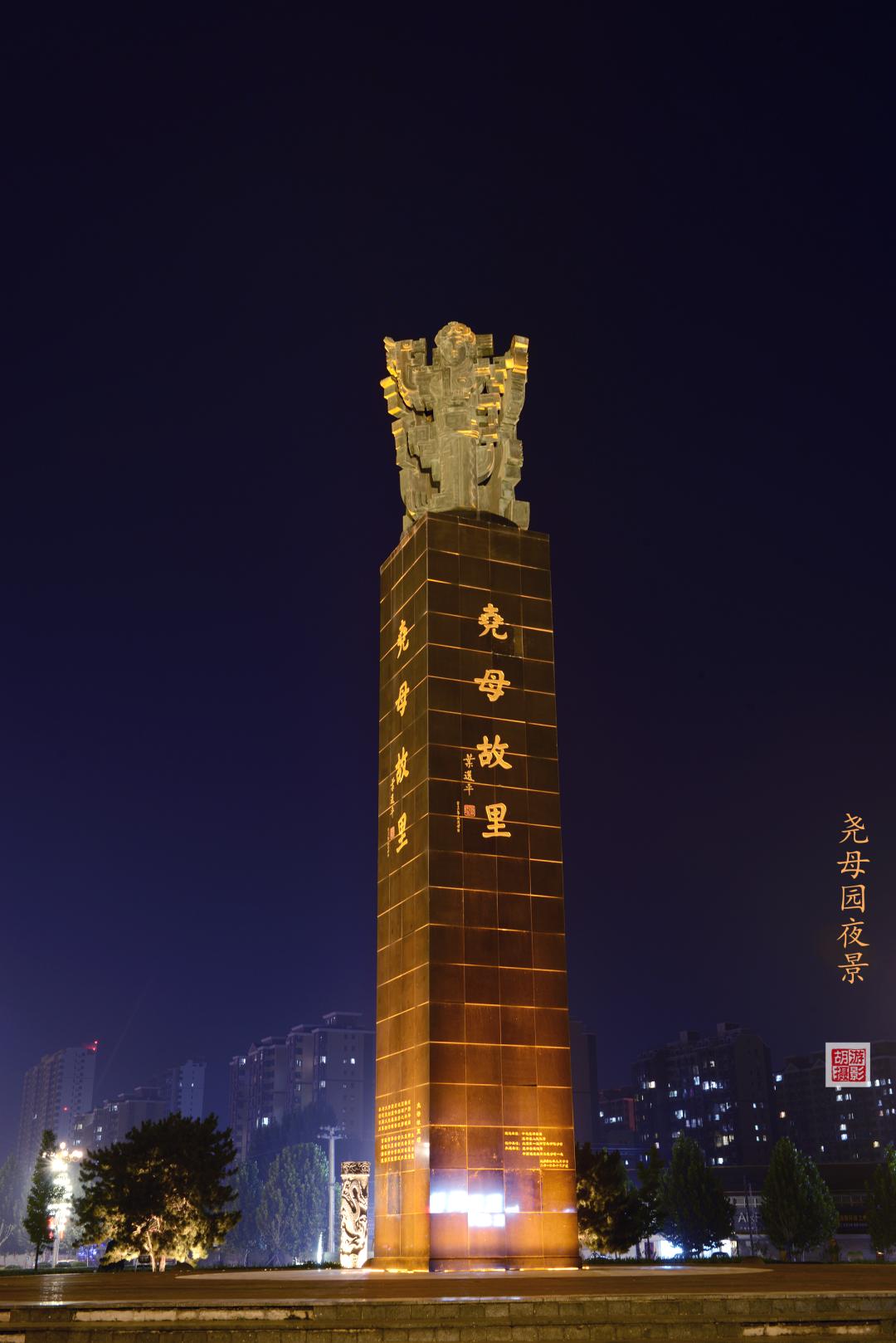 打造品质为先的精致望都2021-09-30 18:35河北望都县人民法院官方澎湃