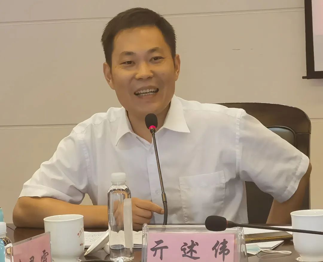 亓述伟指出,本次培训领导高度重视,精心策划部署,吴