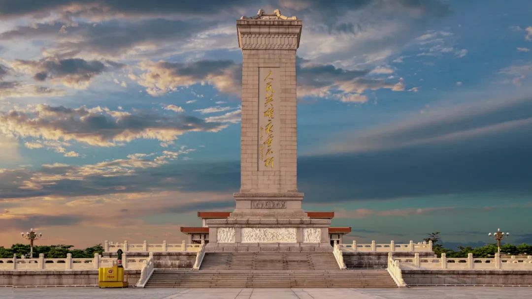 致敬!铭记!人民英雄永垂不朽!