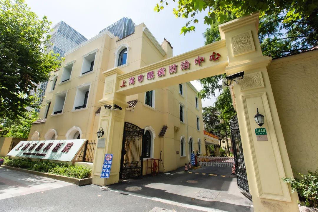 发展中心直属的三级医疗单位,上海市红十字会冠名医疗机构,同时是复旦