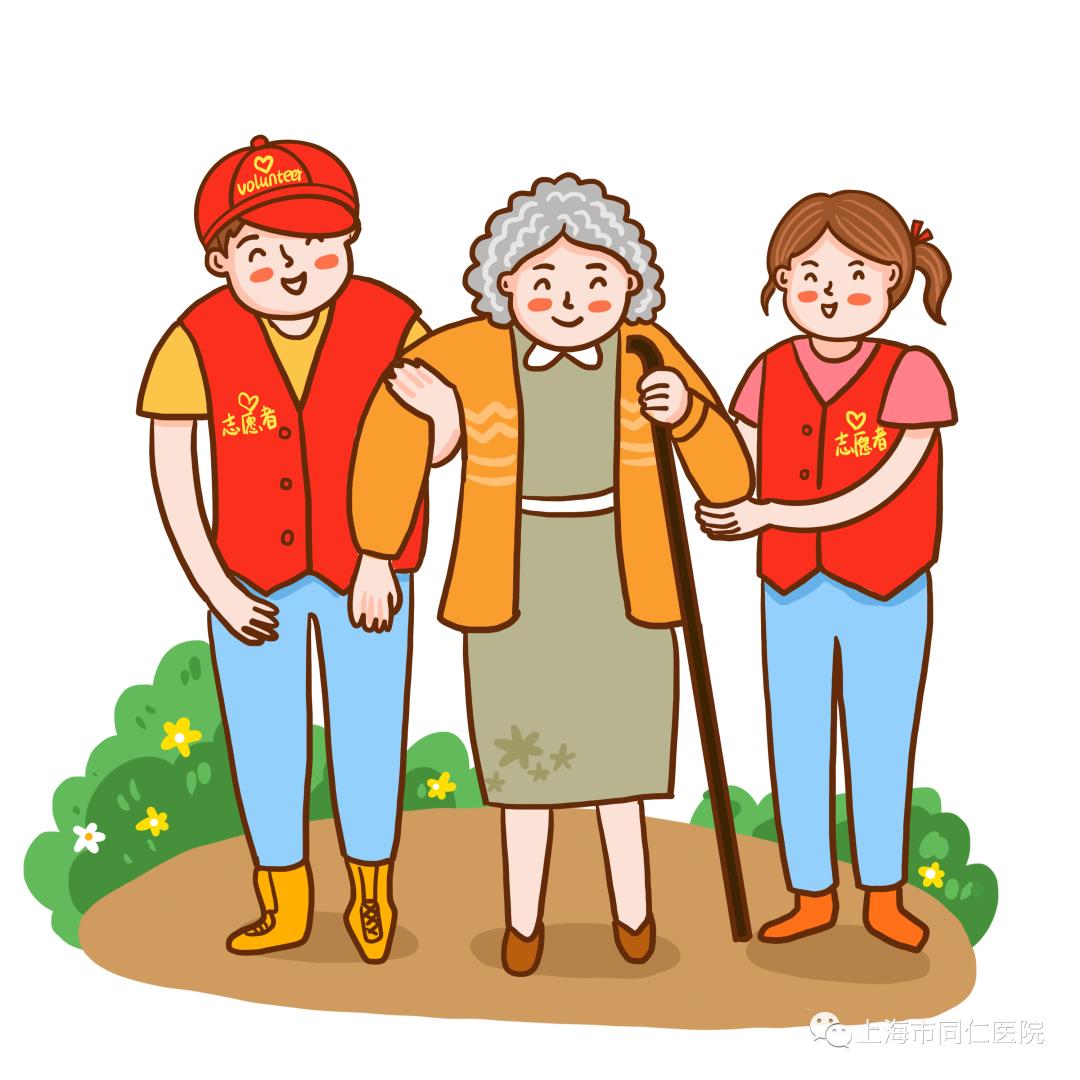 患者体验专业友善老年友好的同仁妇科模式