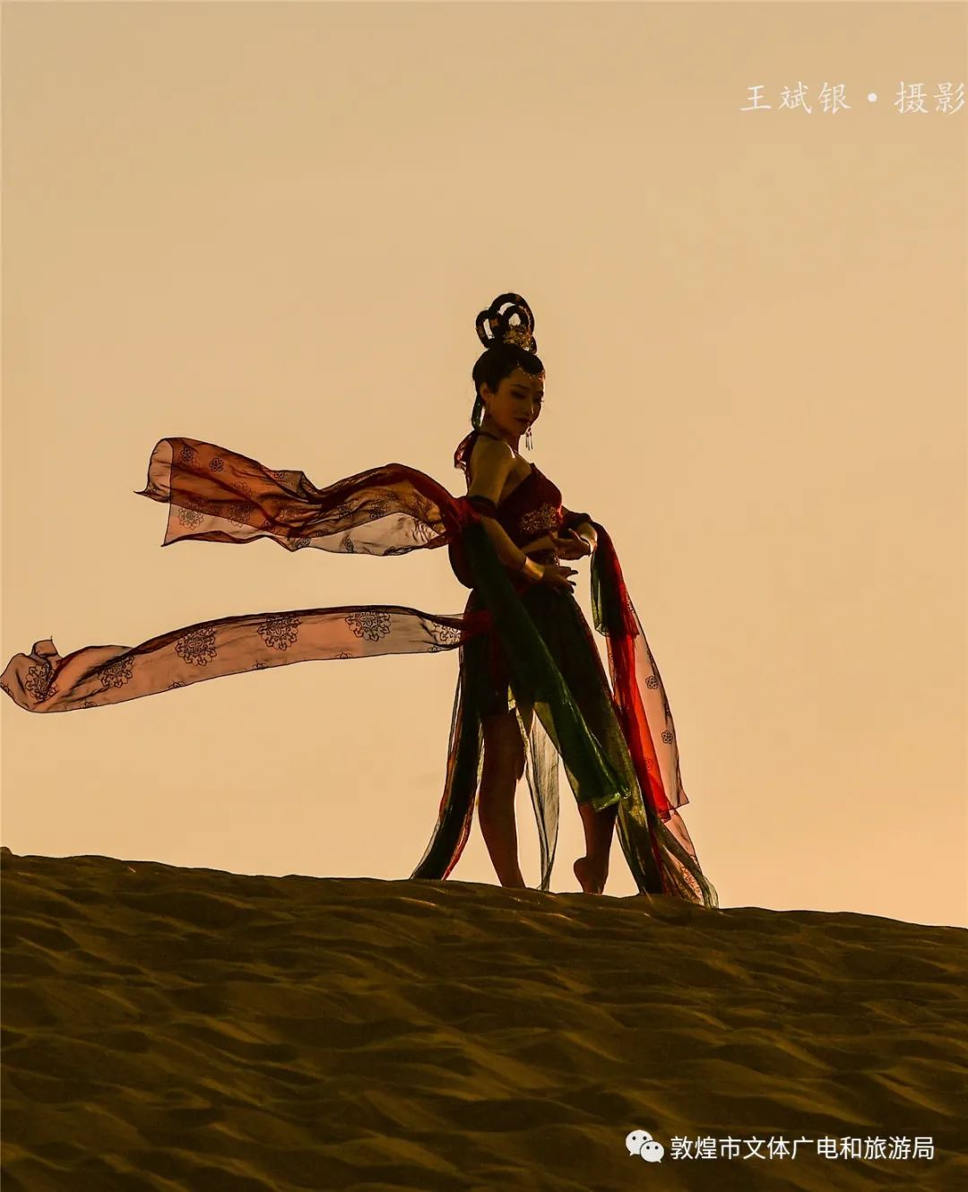 美景敦煌大漠金秋风景异美景处处如画屏