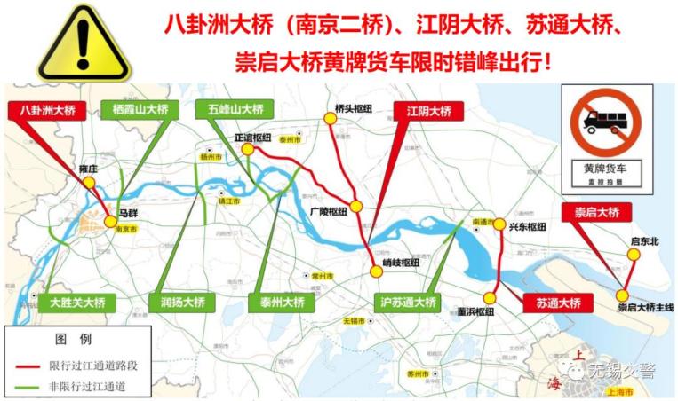 施工情况国庆期间,我市华庄互通-南泉互通(s58沪常高速)因苏锡常南部
