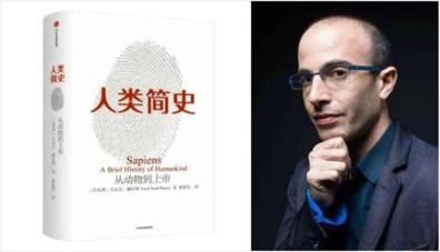 《人类简史》：被称为“农业奇迹“的突破，竟是一场人类自投罗网的骗局！
