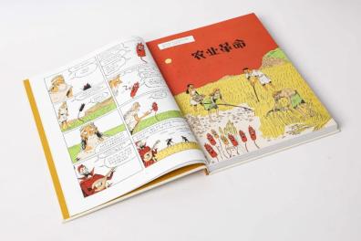 《人类简史》：被称为“农业奇迹“的突破，竟是一场人类自投罗网的骗局！