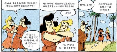 《人类简史》：被称为“农业奇迹“的突破，竟是一场人类自投罗网的骗局！