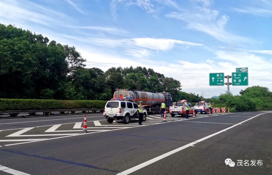 国庆假期将至,拿好这份茂湛,包茂高速出行指引