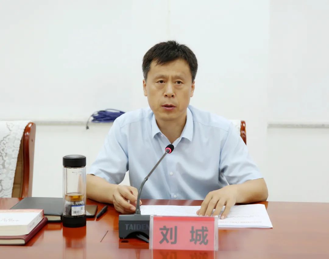 运河区召开六清六治三规范专项行动推进会