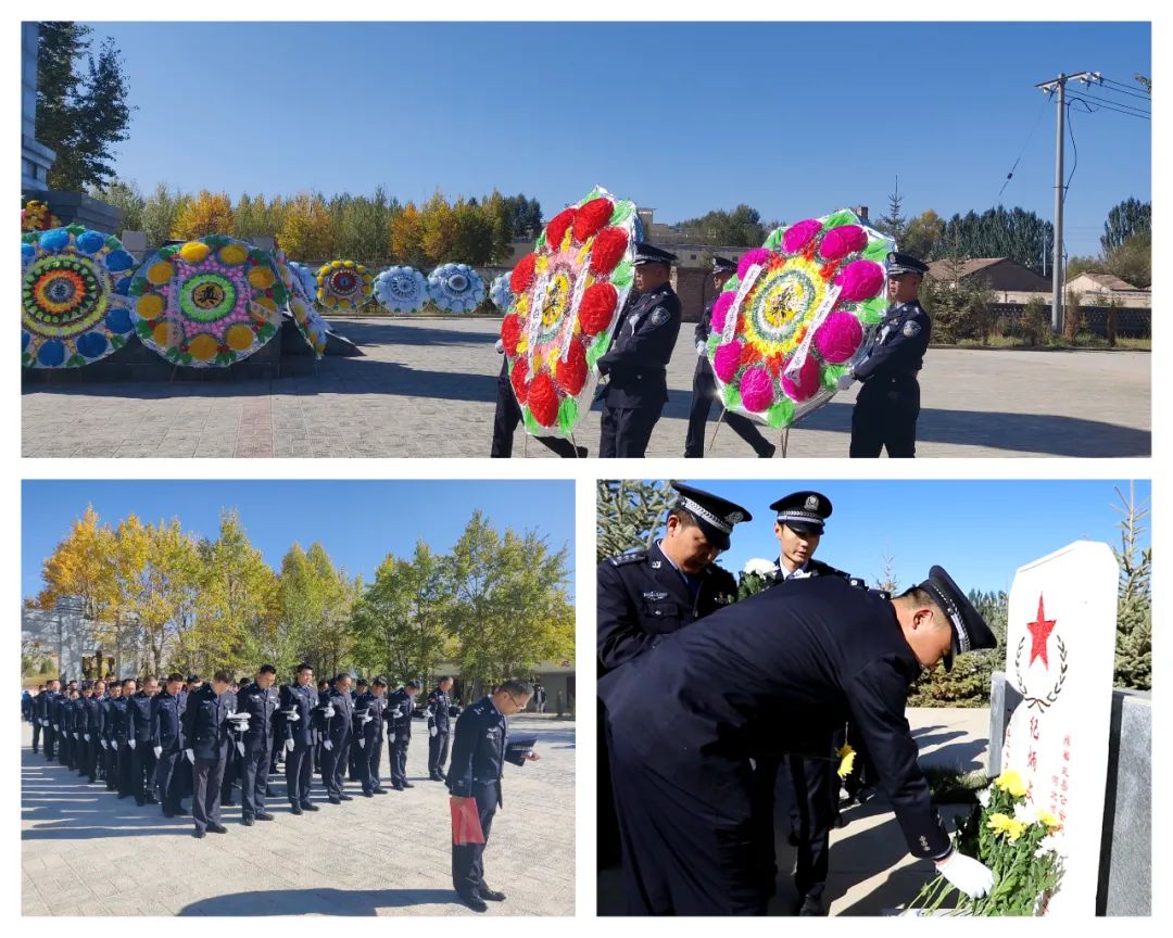 祭英烈铸警魂乌兰县公安局开展全县烈士纪念日公祭活动