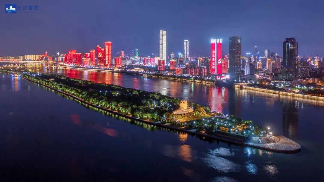 期待与您相约长沙欢度国庆文明随行倡议书