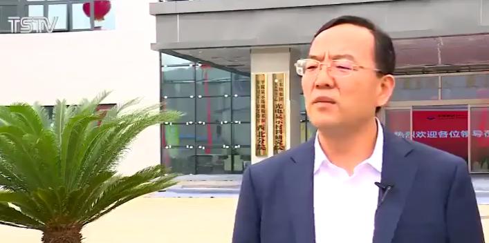 东旭集团有限公司执行副总裁 李泉年:之所以在短短不到一年的时间内