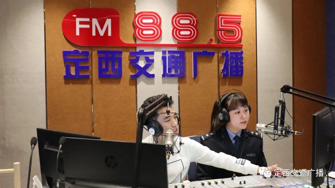 《警花说交通》— 百日攻坚行动_澎湃号·媒体_澎湃新闻-the paper