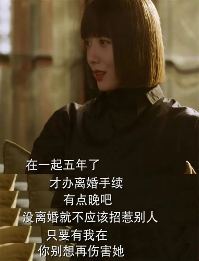 个"大姐大"尤珊珊,在外打拼呼风唤雨,对闺蜜两肋插刀,堪称京城版顾里