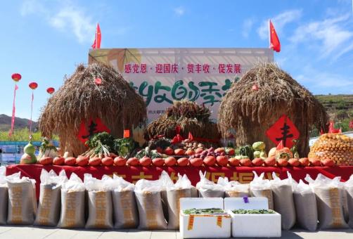 迎国庆贺丰收我县首届庆祝中国农民丰收节活动取得圆满成功