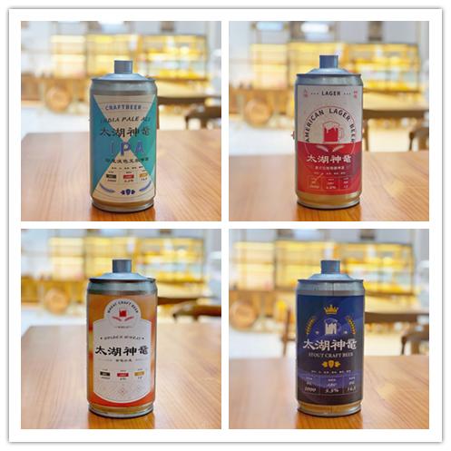 本期节目中太湖神鼋啤酒,水军锅巴,韩宴餐饮,魅力厨房等企业嘉宾走进