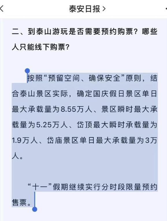 204.jpg