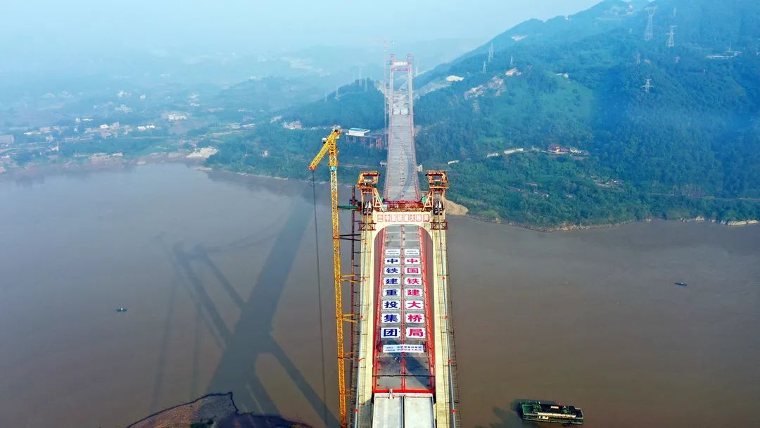 【早生活】合璧津高速油溪长江大桥合龙