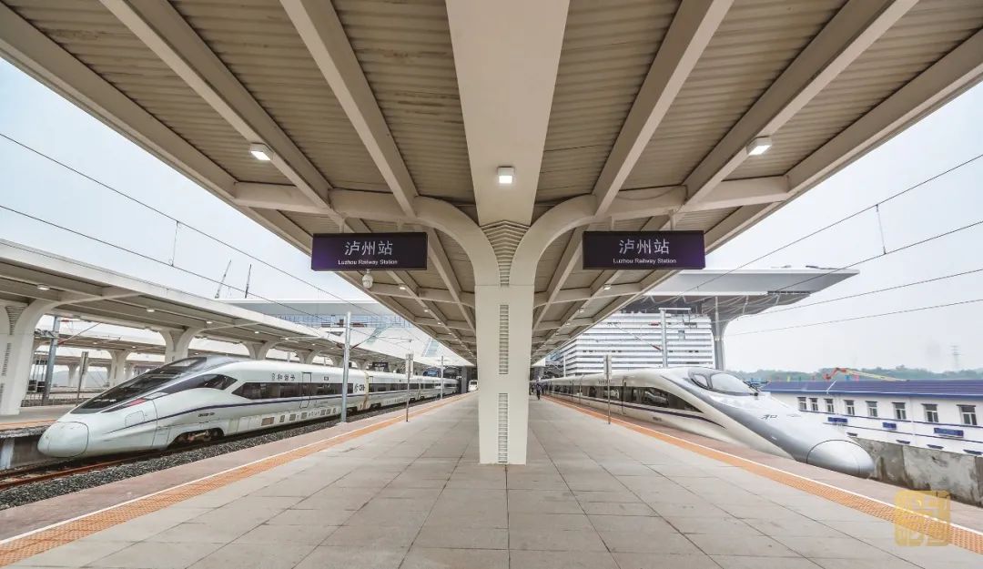 运力翻倍丨泸州高铁站8对列车重联运行