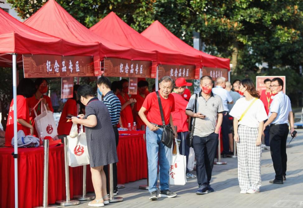 薪火双甲子 桃李满庭芳!今天,严州中学举行120周年校庆庆典