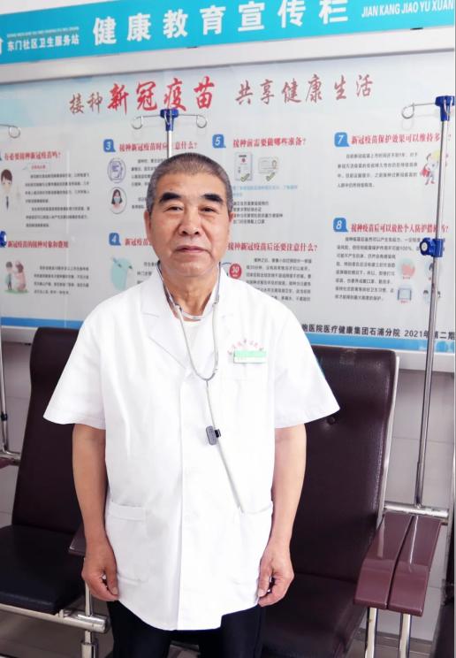 宁波市道德模范事迹展播丨敬业奉献道德模范