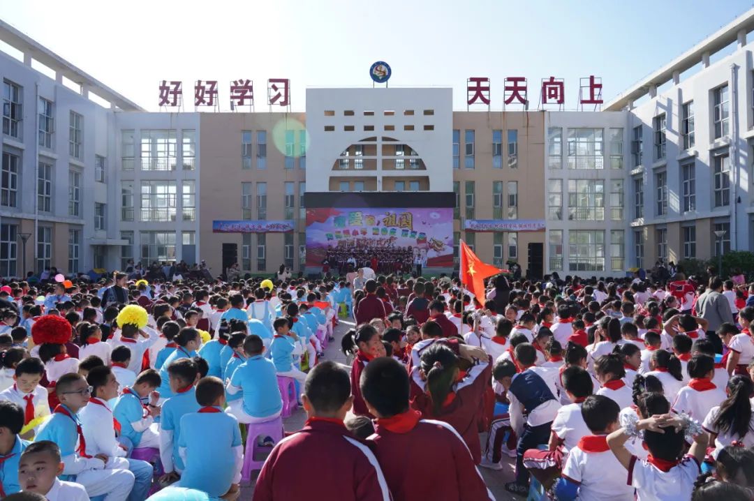 张北县师范路小学图片