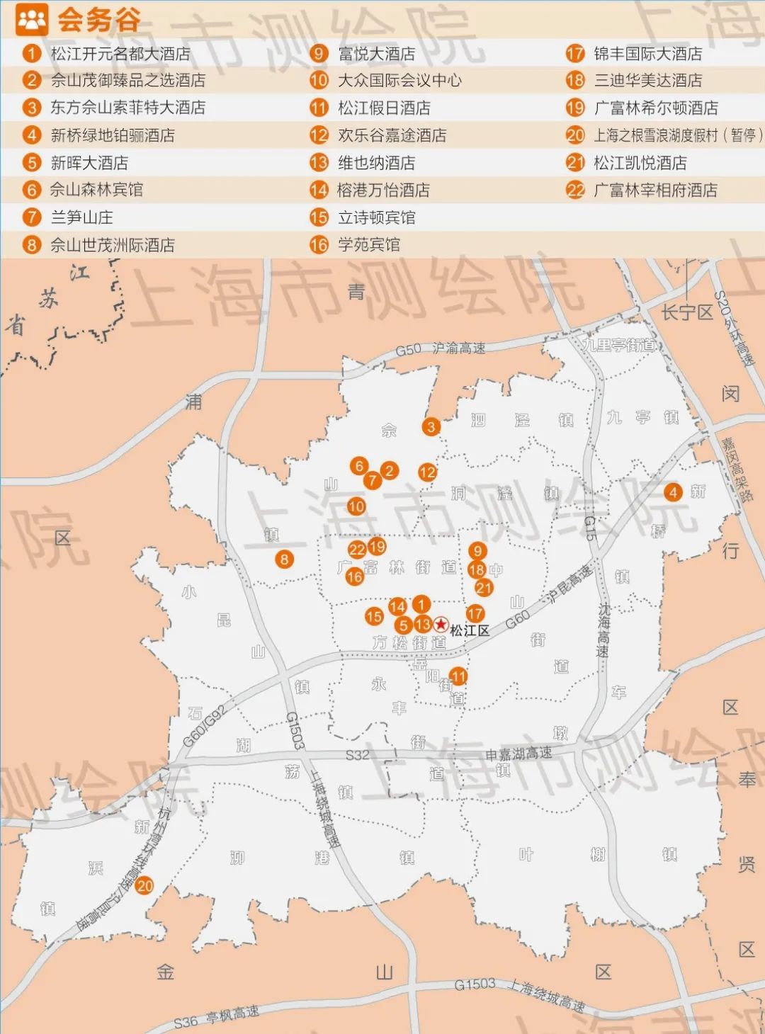 g60科创走廊松江区地图图片