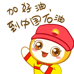 加95号汽油比92号汽油更省钱