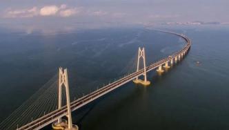 广东：将研究深圳经港珠澳大桥至珠海、澳门通道