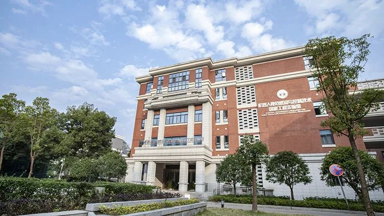 国家电能变换与控制工程技术研究中心为学院科研创新提供坚实有力的