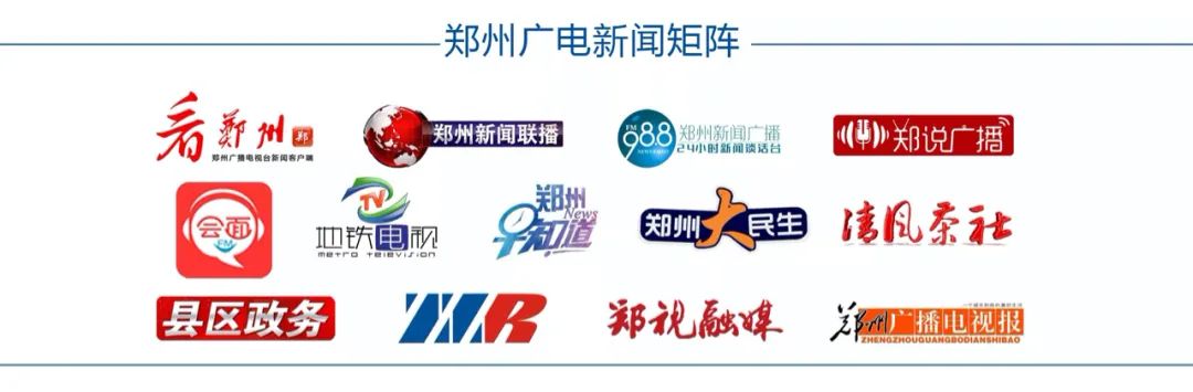 记者游记:马谷田周边揽风光