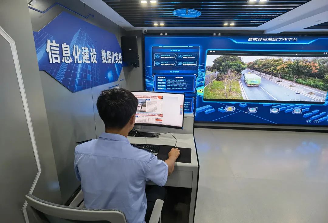 我为群众办实事盐南智慧警务科技赋能让群众办事更舒心