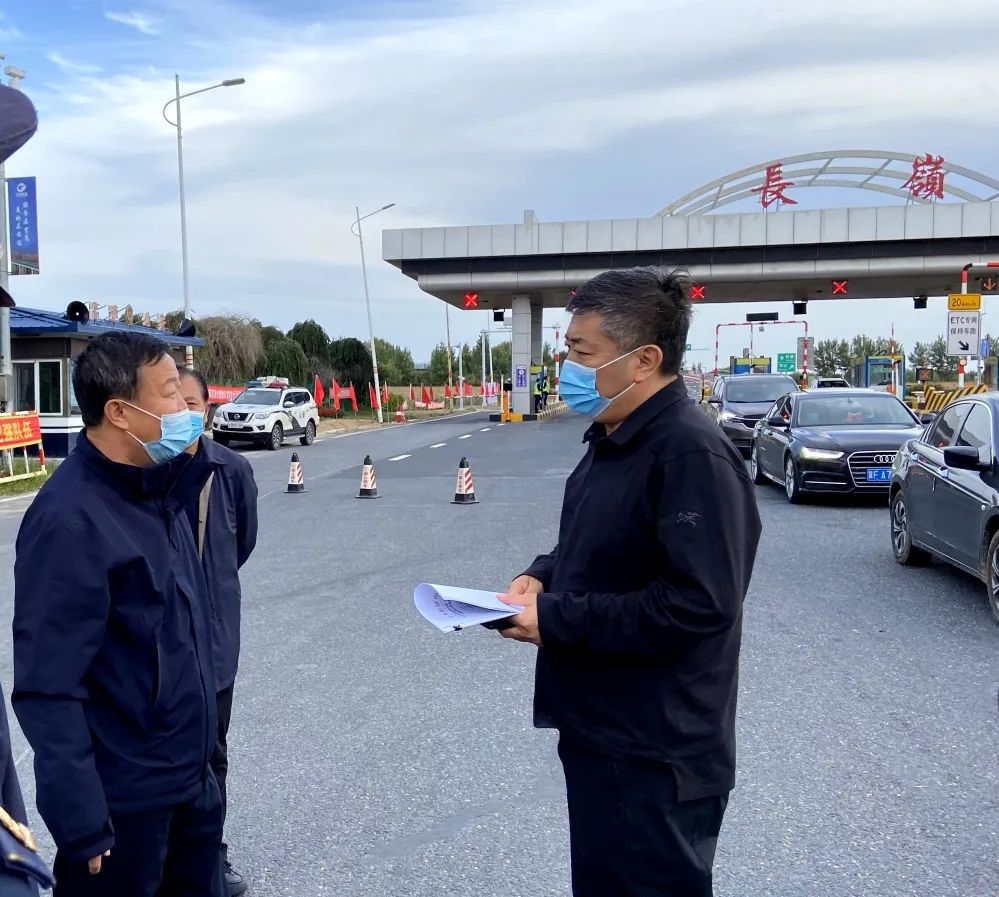 姜国凡到松原市长岭县督导调研疫情防控等重点工作