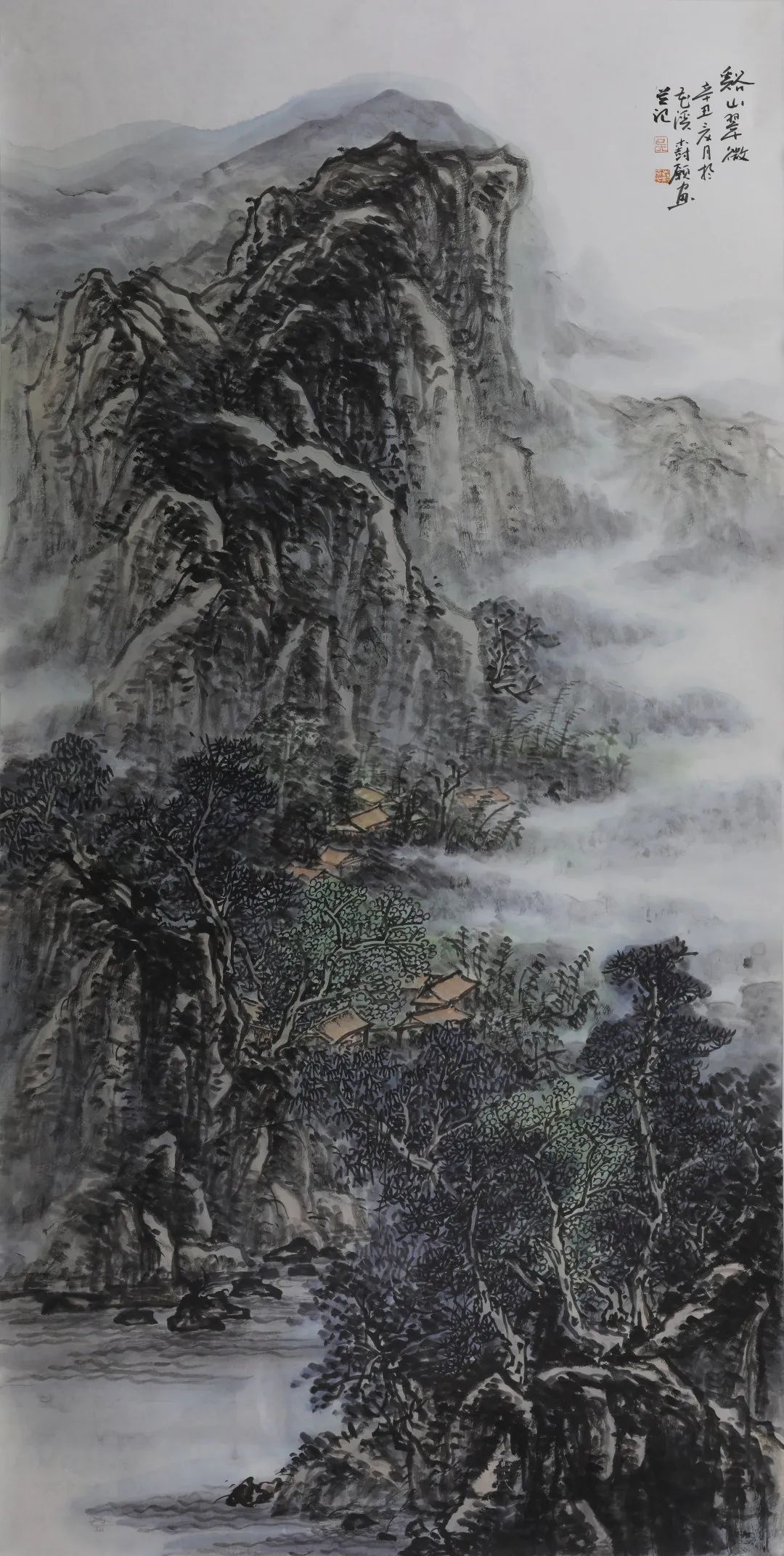 文化 溪山翰迹"风物长宜放眼量—贵州省中国画作品展