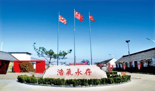 郑耀南故居作为莱州重要的爱国主义教育基地,特别注重革命文物,史料的