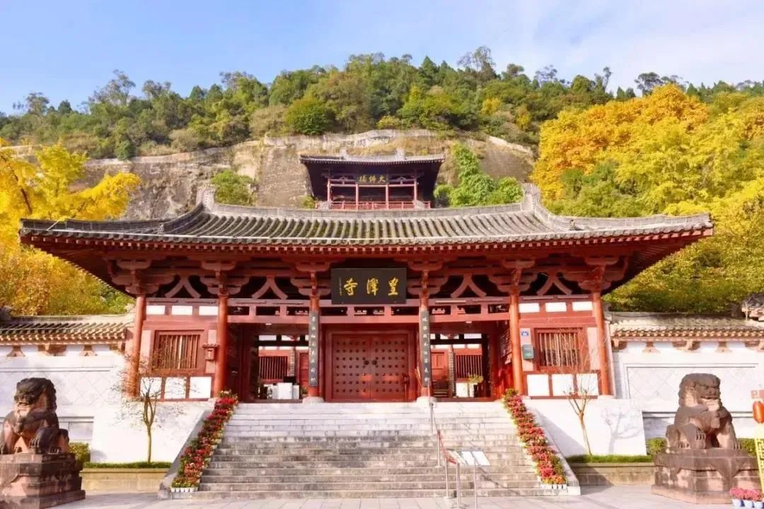 在皇泽寺遇到盛唐宫女是一种怎样的体验