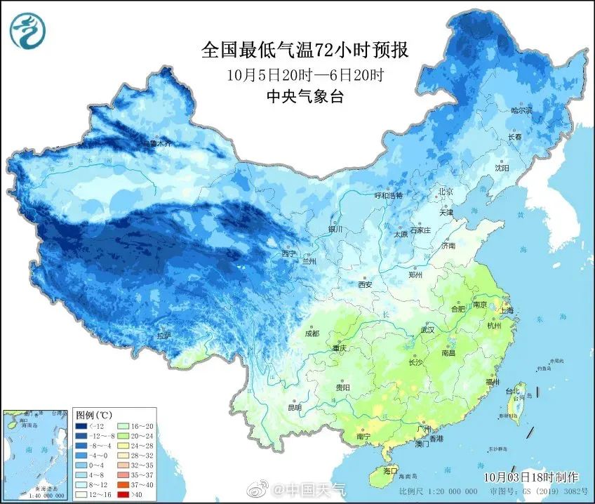 小布说天气一秒入冬 最低12度 近几天郑州阴雨不断 香港最快报码开奖室 香港最快报码开奖结果准 香港最新开彩开奖结果 香港六开奖现场直播结果