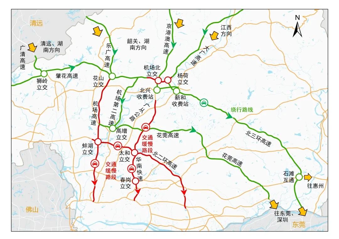 深圳方向可继续沿珠三角环线高速或通过机场二高转至花莞高速出行