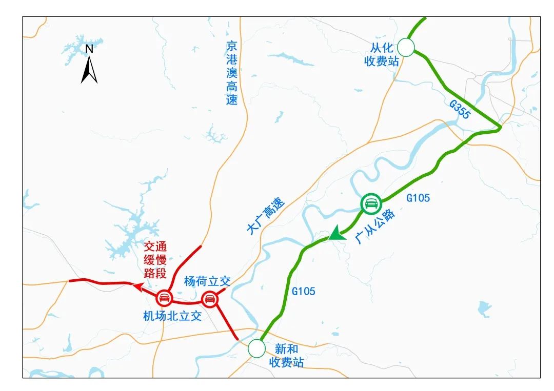 杨荷立交南行行车缓慢,建议大广高速返程市民在从化收费站经国道g355