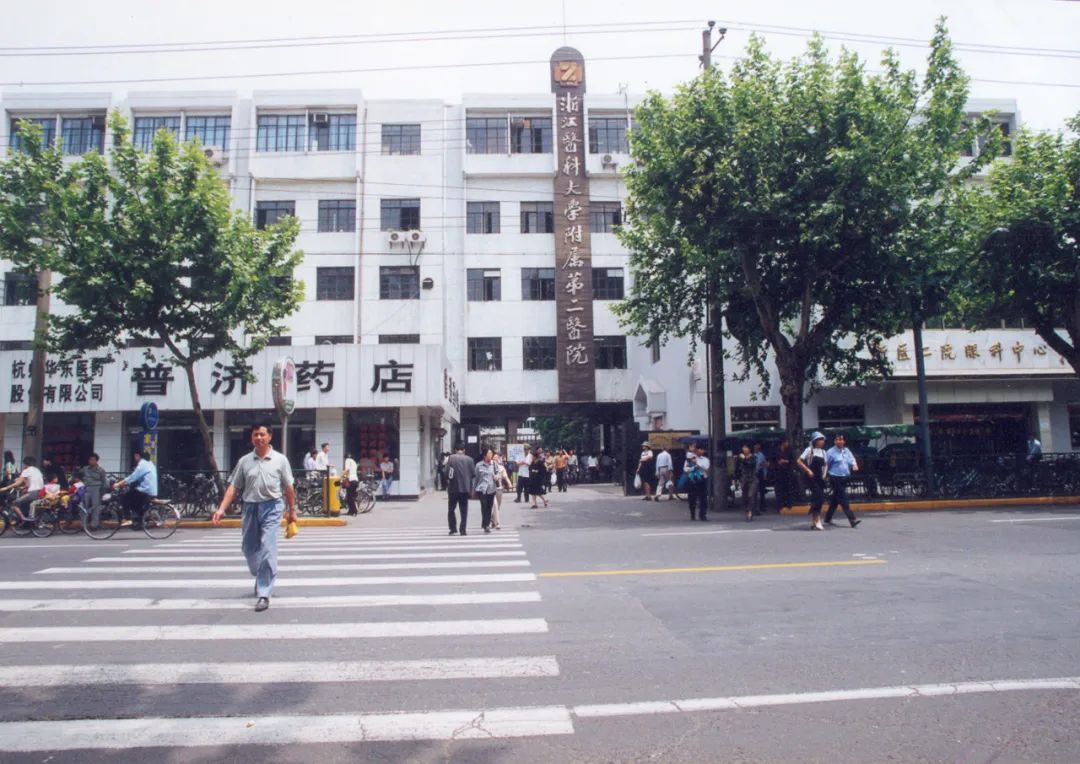 杭州市中心这条道路已有千年历史这些老照片你看过吗