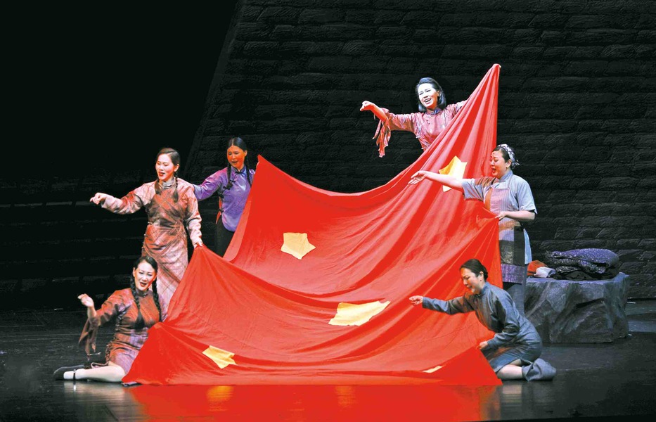 红色基因 坚持一流标准 立足国际视野 再创辉煌新篇 | 庆祝上海歌剧院