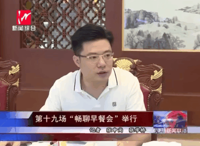 “芜湖大司马”为芜湖市“建言献策”。