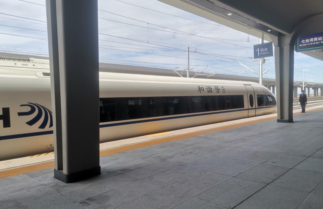 杨博在七台河高铁西站检查时强调切实把高铁站建设好运营好为高质量