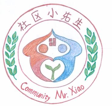 宝山人社区小先生logo你pick哪一个