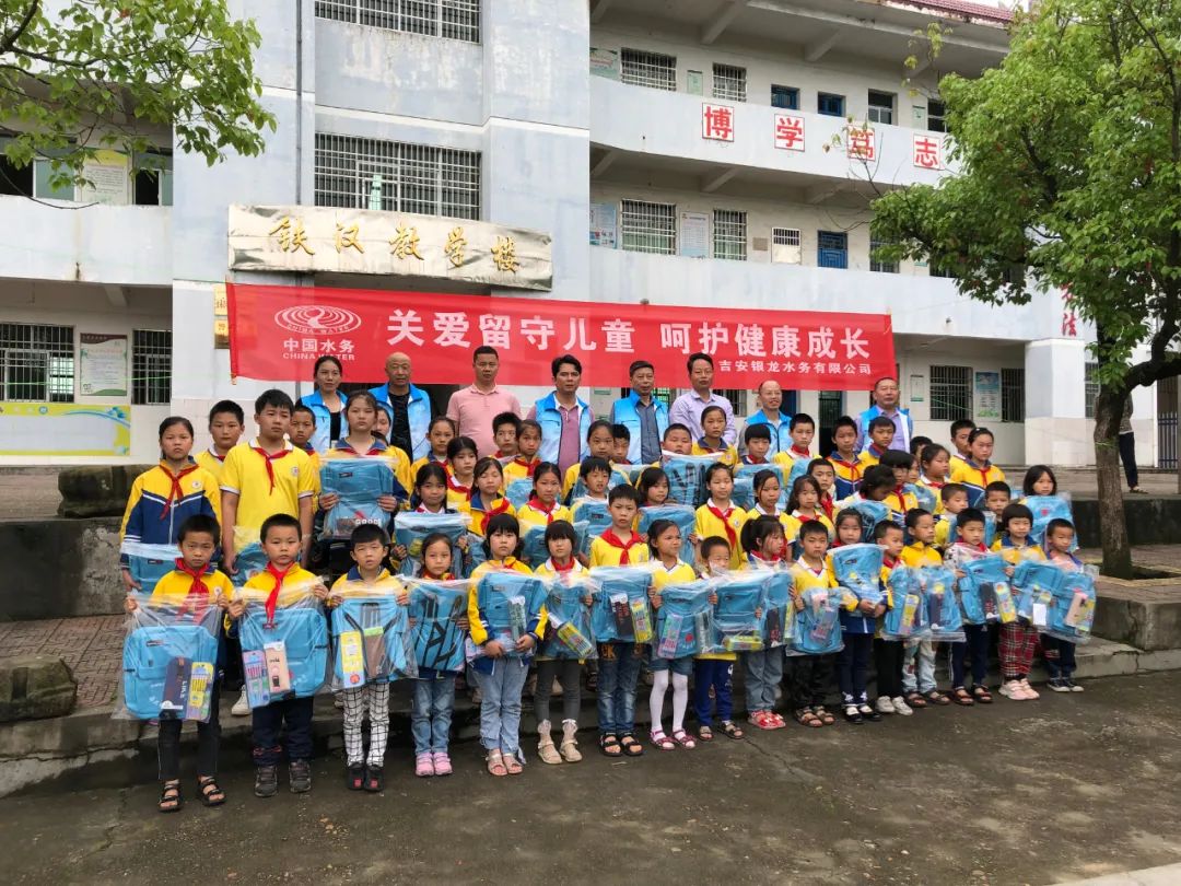 《魅力吉安县:最是一年好风景 薪火相传守初心》系