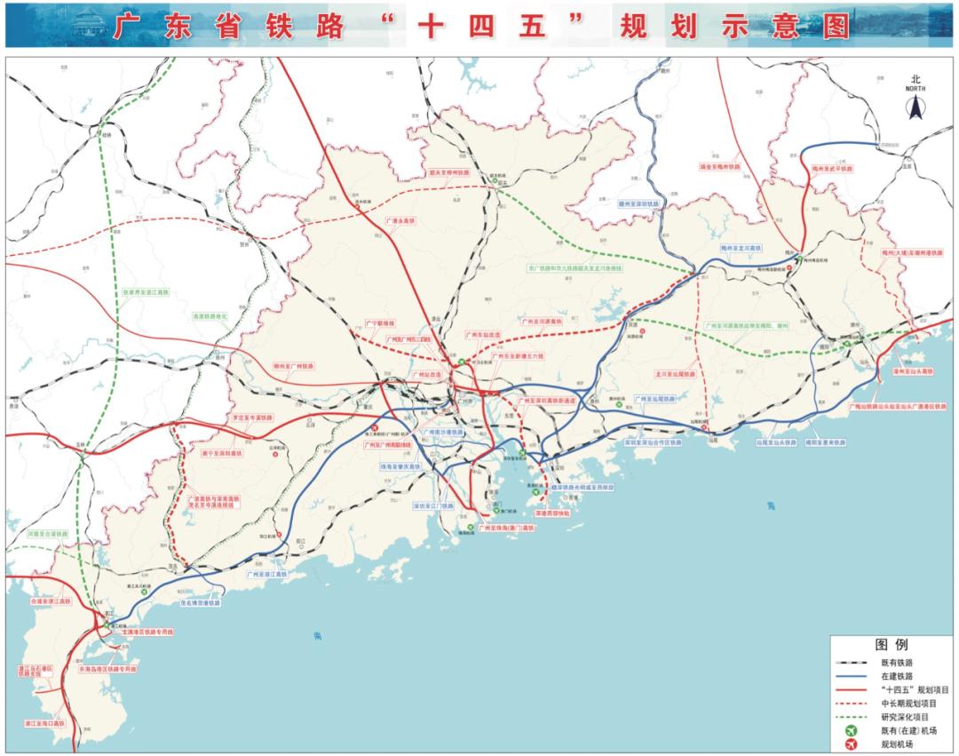 211公里,投资357亿!南深高铁(新机场至省界段)规划来了