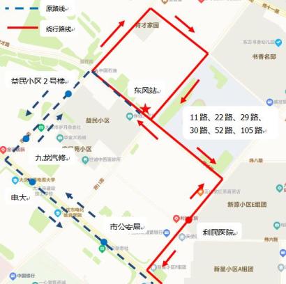 一时解除市公安局、九龙汽修、益民幼区2号楼3个站点，清淤机器人施工(2)